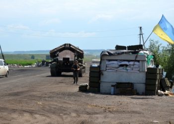 Силы АТО под Донецком трижды обстреляли из минометов