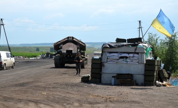 Силы АТО под Донецком трижды обстреляли из минометов