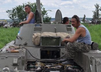 Позиции АТО обстреляны в семи населенных пунктах