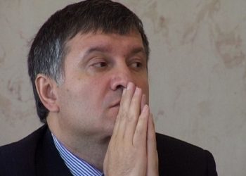 Аваков рассказал, сколько будет длиться война на Донбассе