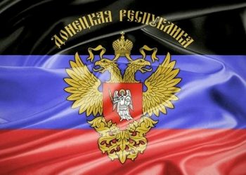 Макеевские террористы выдвинули к жителям новые требования
