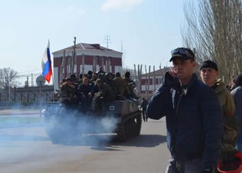 В Донецкой области террористы под российским флагом пошли в атаку