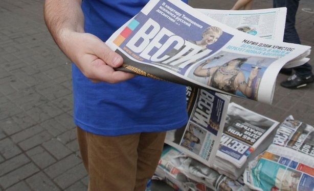 СБУ проводит обыск в редакции газеты «Вести», изъяты сервера