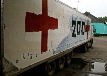 52 КамАЗа с «грузом 200» прибыли из Украины в Россию