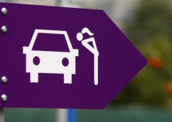 В Вене установят кабинки для быстрого секса