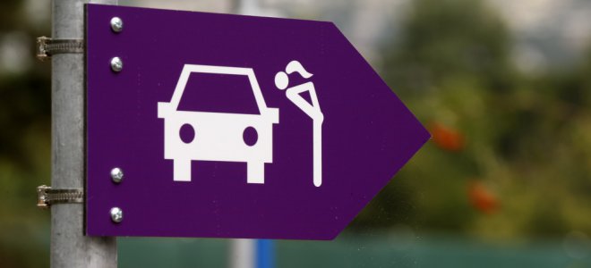 В Вене установят кабинки для быстрого секса