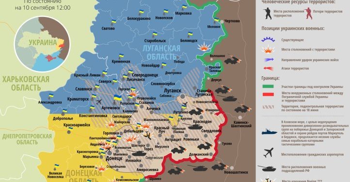 Карта АТО на 10 сентября: места обстрелов и горячие точки