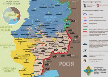 Увеличилась территория, подконтрольная боевикам, – СНБО