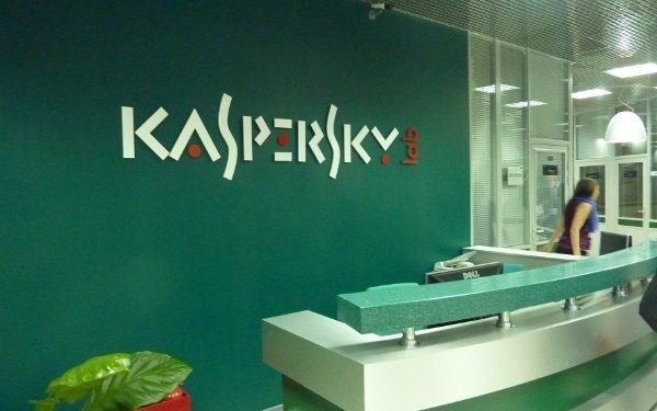 «Лаборатория Касперского» раскроет механизмы кражи и защиты денег в сети