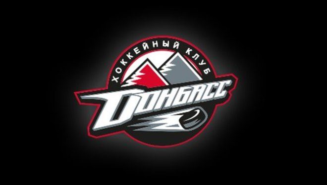 Офис ХК «Донбасс» захвачен боевиками «ДНР»