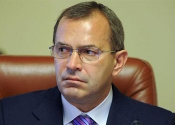 В Австрии арестовали имение Клюевых