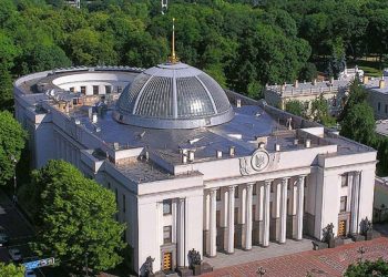 Депутаты парламента не захотели создавать Антикоррупционное бюро