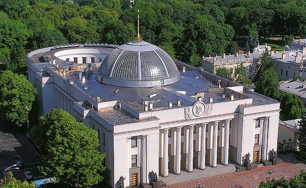 Депутаты парламента не захотели создавать Антикоррупционное бюро