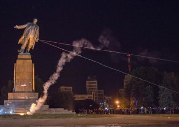 В Харькове обновили постамент, где раньше стоял Ленин