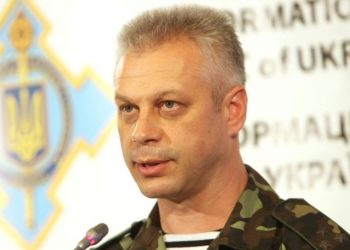 Террористы прекратили обстрел сил АТО – Лысенко
