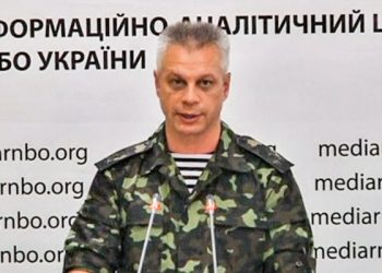 СНБО обнародовало данные о местах скоплениях боевиков на Донбассе