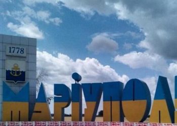За Мариуполь опять начался бой