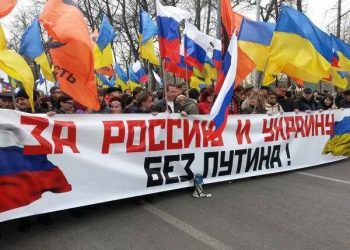 В Москве пройдет «Марш Мира» против войны в Украине