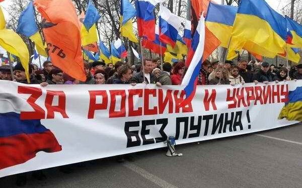 В Москве пройдет «Марш Мира» против войны в Украине