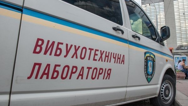 Под Киевом обнаружены два тайника с оружием