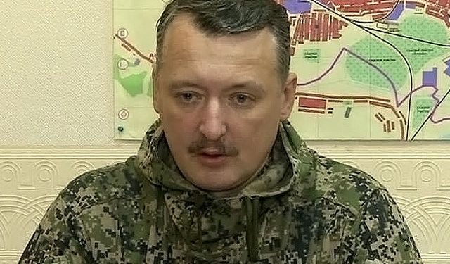 Боевики из «ДНР» подтвердили нарушение перемирия