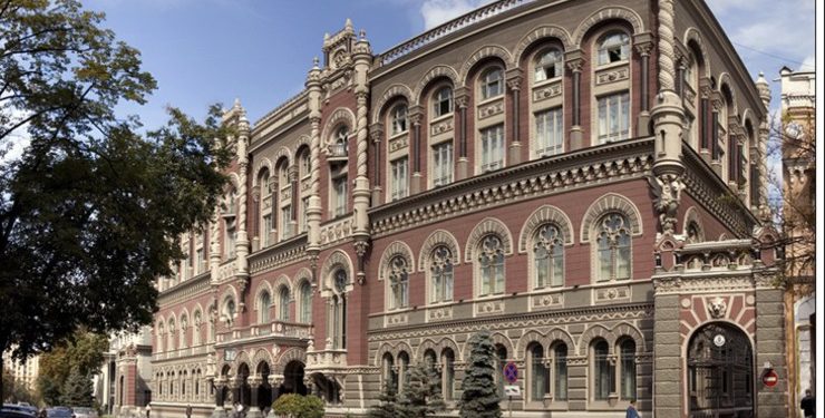 Глава НБУ рассказала, угрожает ли Украине дефолт