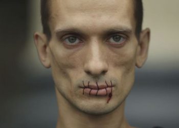 Питерский художник пытался повеситься, протестуя против политики Путина