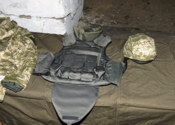 В США приготовили помощь украинской армии на сумму в $60 миллионов