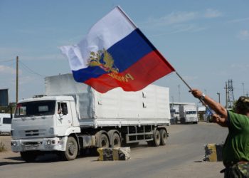 В Донецке террористы начали печатать фальшивые гривны