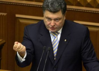 Порошенко уволил 11 председателей районных администраций