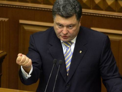 Порошенко уволил 11 председателей районных администраций