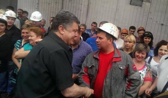 Президент Порошенко посетил Мариуполь