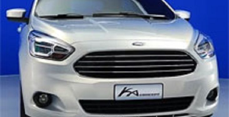 Ford показала хэтчбек Ka, который предназначен для развивающихся рынков