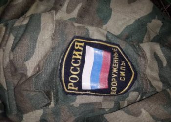 Трупы российских военных сбрасывают в неработающие шахты – Тымчук