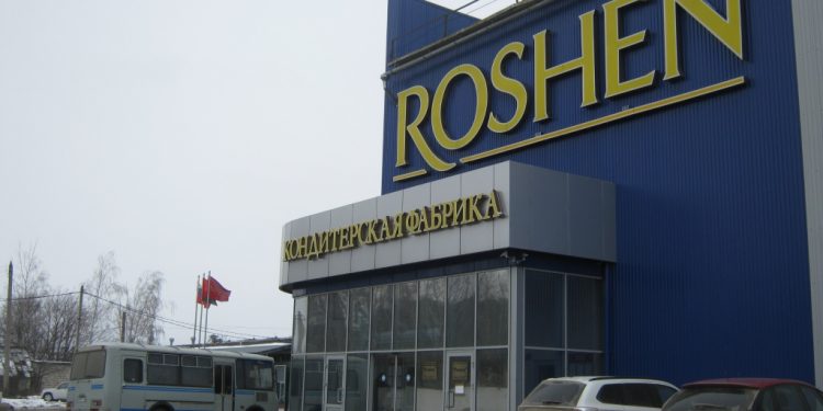Завод «Рошен» в Липецке остановил производство на две недели