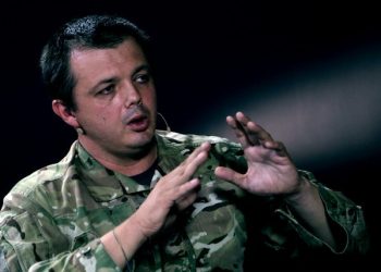 Бойцов «Донбасса» будут обучать американские специалисты
