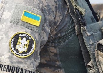 Бойцы батальона «Шторм» погибли в ДТП на Днепропетровщине
