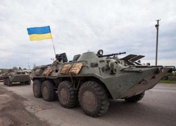 Украинские военные уничтожили лагерь боевиков в Донецкой области