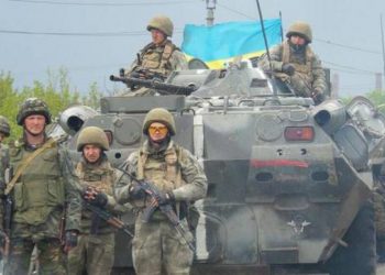 Под Донецком силы АТО взяли в плен российских десантников