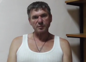 Начальник Горловского ГАИ жив, но остается в плену – СМИ