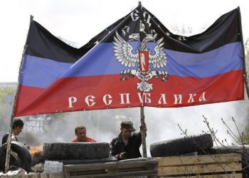 В «ДНР» попытка переворота