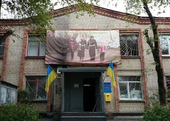 В Харькове атаковали здание военкомата