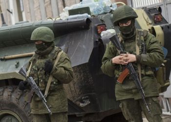 Под Донецком сосредоточено около 8 тысяч российских солдат