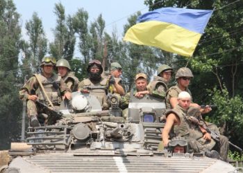 Силы АТО уничтожили группу боевиков в районе Гранитного
