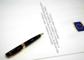 Киев ответил РФ об отсрочке ЗСТ с Евросоюзом