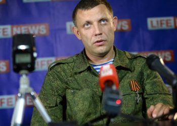 Захарченко рассказал что будет, если Киев не признает выборы в «ДНР»