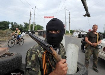 Боевики захватили Генконсульства Чехии и Польши в Донецке