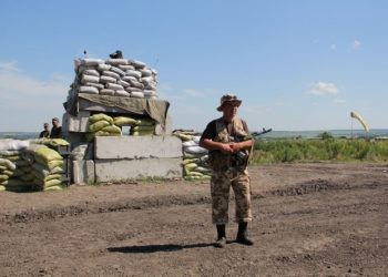 За ночь силы АТО пять раз обстреляли из «Градов»