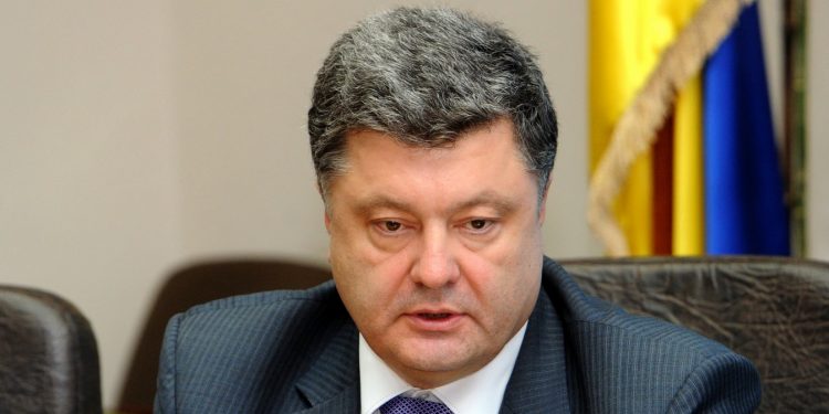Порошенко призвал срочно провести судебную реформу