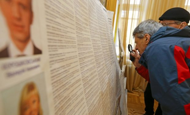 В Черновицкой области на избирательном участке умер наблюдатель от «Батькивщины»